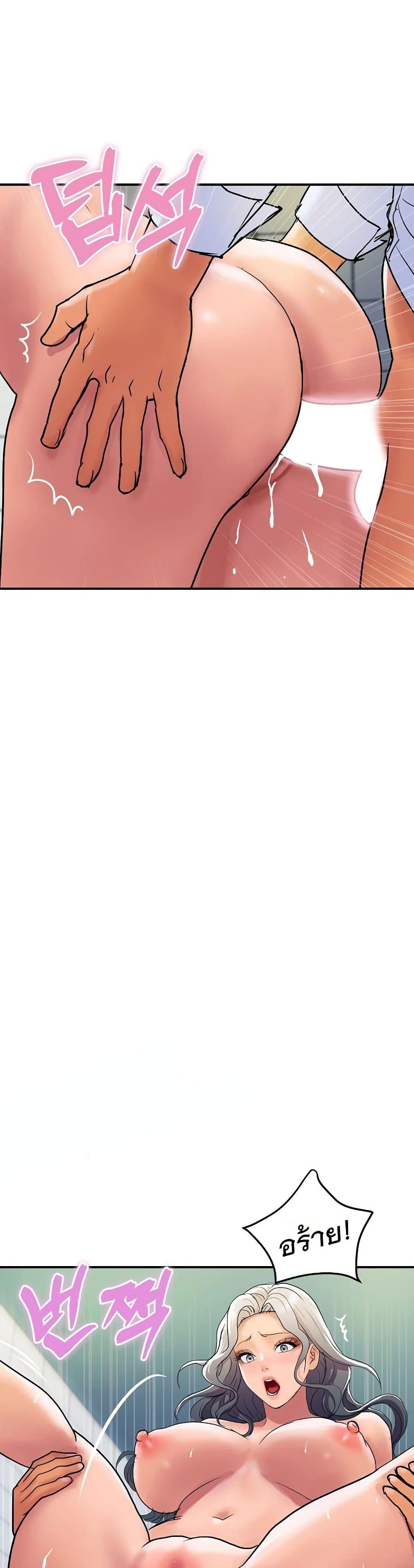 Doujin-Lc- อ่าน โดจิน มังฮวา เกาหลี ญี่ปุ่น จีน แปลไทย Royal Family ตอนที่ 1 2 3 4 5 6 7 8 9 10 11 12 13 14 ฟรี ไม่มีโฆษณา อ่าน โดจิน Manhwa เกาหลี ญี่ปุ่น จีน เรามีครบ คัดมาให้เน้นๆ โดจิน 18+ รับประกันความฟินโดย  Doujin Lc