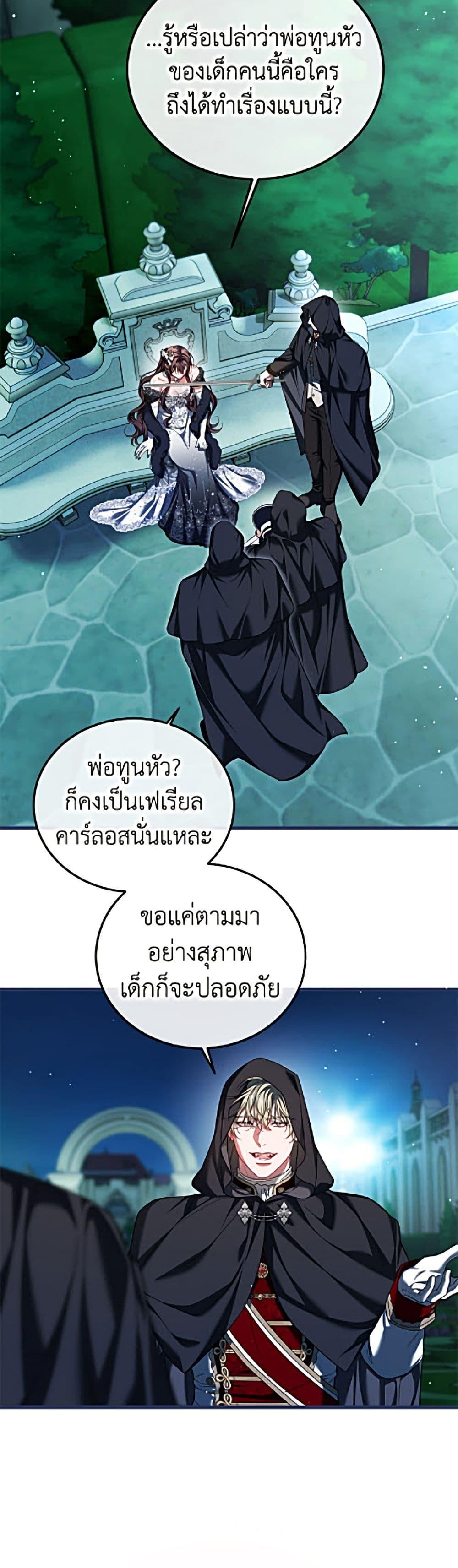 Manga-lc-com อ่านมังงะ อ่านการ์ตูน ออนไลน์ ฟรี Limited Extra time ตอนที่ 1 2 3 4 5 6 7 8 9 10 11 12 13 14 ฟรี ไม่มีโฆษณา Manga-lc - อ่าน มังงะ อ่าน การ์ตูน ออนไลน์ อ่านมังงะ ฟรี