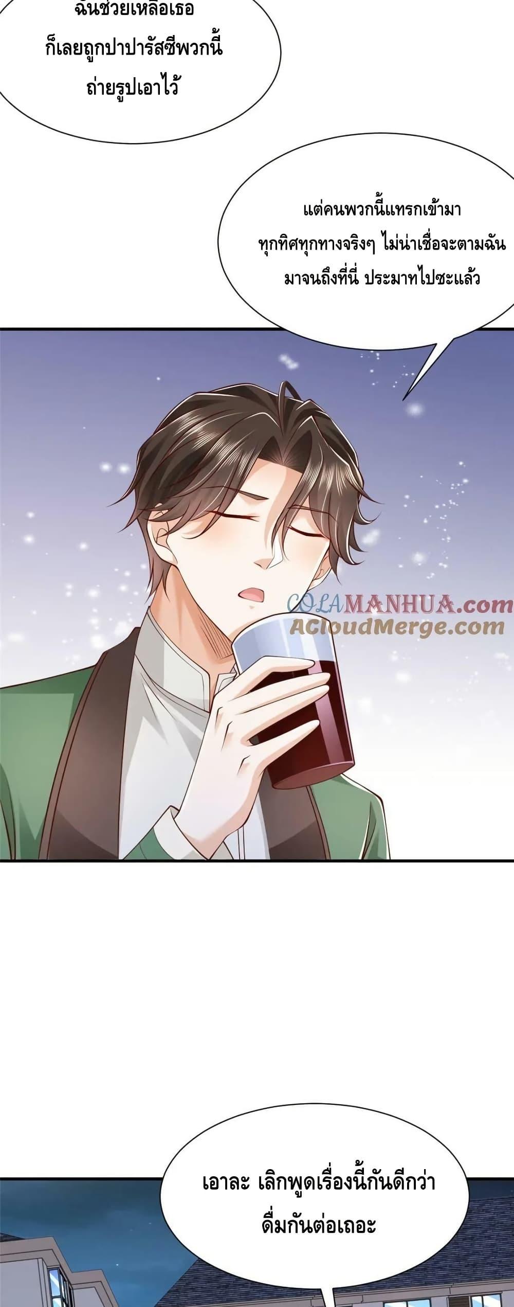 Manga-lc-com อ่านมังงะ อ่านการ์ตูน ออนไลน์ ฟรี RandomlyHaveA ตอนที่ 1 2 3 4 5 6 7 8 9 10 11 12 13 14 ฟรี ไม่มีโฆษณา Manga-lc - อ่าน มังงะ อ่าน การ์ตูน ออนไลน์ อ่านมังงะ ฟรี