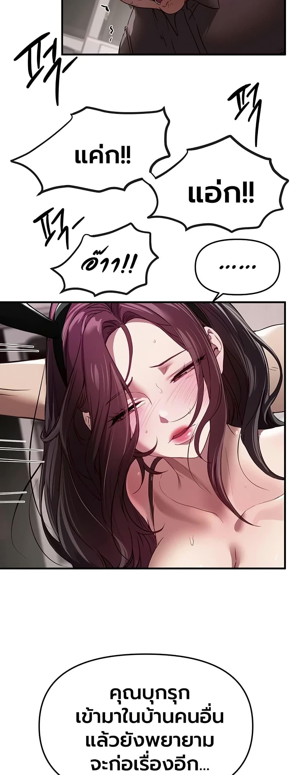 Doujin-Lc- อ่าน โดจิน มังฮวา เกาหลี ญี่ปุ่น จีน แปลไทย Beautiful Days ตอนที่ 1 2 3 4 5 6 7 8 9 10 11 12 13 14 ฟรี ไม่มีโฆษณา อ่าน โดจิน Manhwa เกาหลี ญี่ปุ่น จีน เรามีครบ คัดมาให้เน้นๆ โดจิน 18+ รับประกันความฟินโดย  Doujin Lc