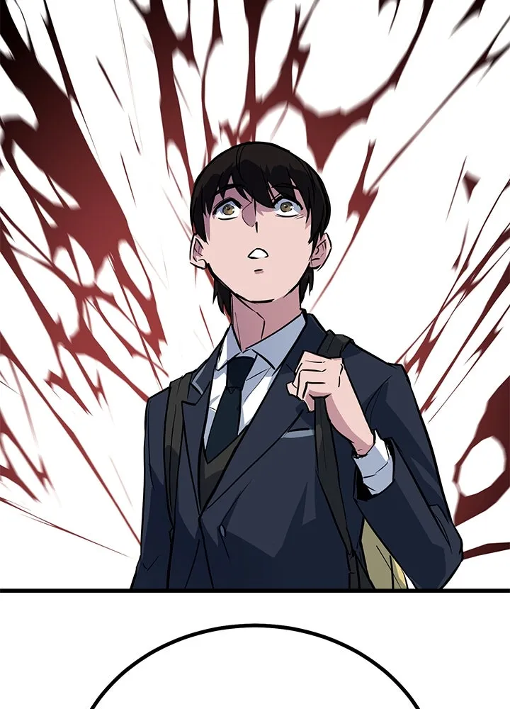 ราชาลานประลอง ตอนที่ 1 รูปที่ 206