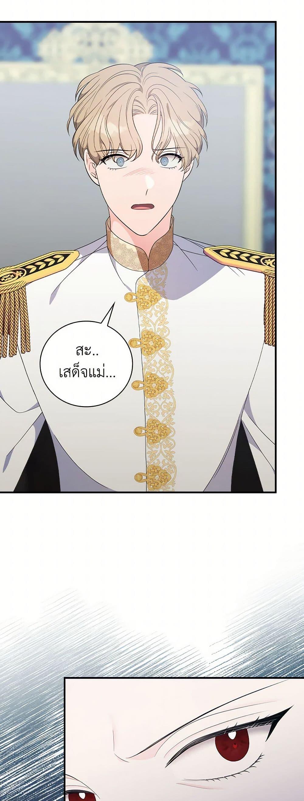 Manga-lc-com อ่านมังงะ อ่านการ์ตูน ออนไลน์ ฟรี Duchess in the Glass House ตอนที่ 1 2 3 4 5 6 7 8 9 10 11 12 13 14 ฟรี ไม่มีโฆษณา Manga-lc - อ่าน มังงะ อ่าน การ์ตูน ออนไลน์ อ่านมังงะ ฟรี