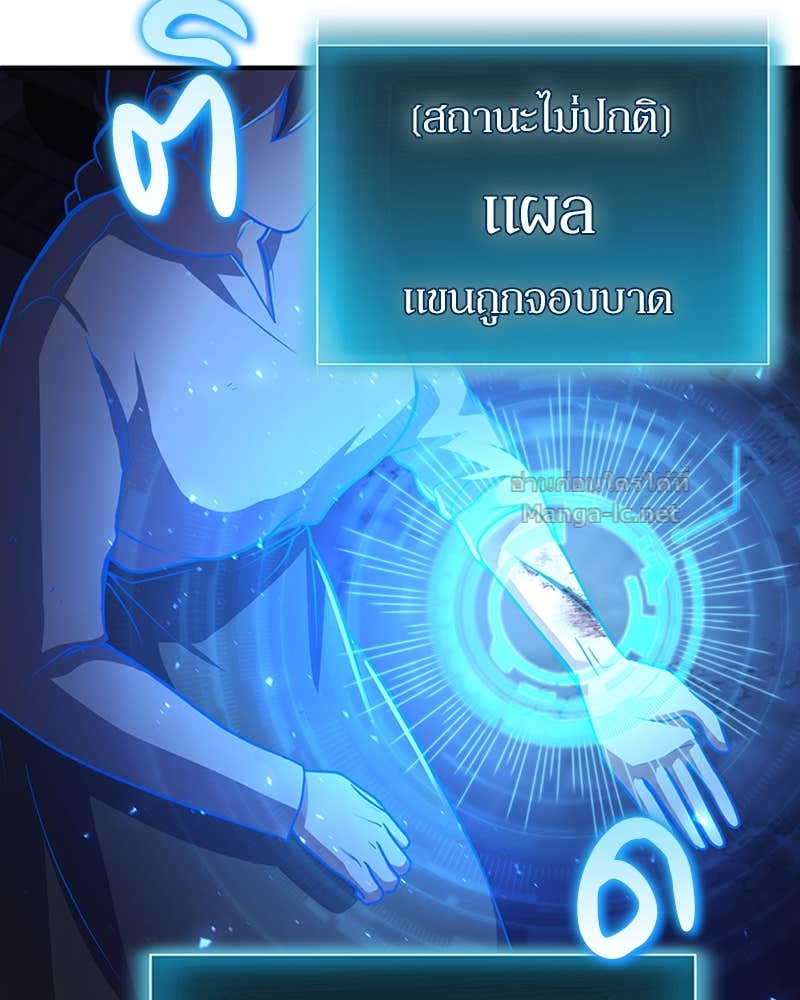 Doujin-Lc- อ่าน โดจิน มังฮวา เกาหลี ญี่ปุ่น จีน แปลไทย ฮีลเลอร์กำมะลอ ตอนที่ 1 2 3 4 5 6 7 8 9 10 11 12 13 14 ฟรี ไม่มีโฆษณา อ่าน โดจิน Manhwa เกาหลี ญี่ปุ่น จีน เรามีครบ คัดมาให้เน้นๆ โดจิน 18+ รับประกันความฟินโดย Doujin Lc