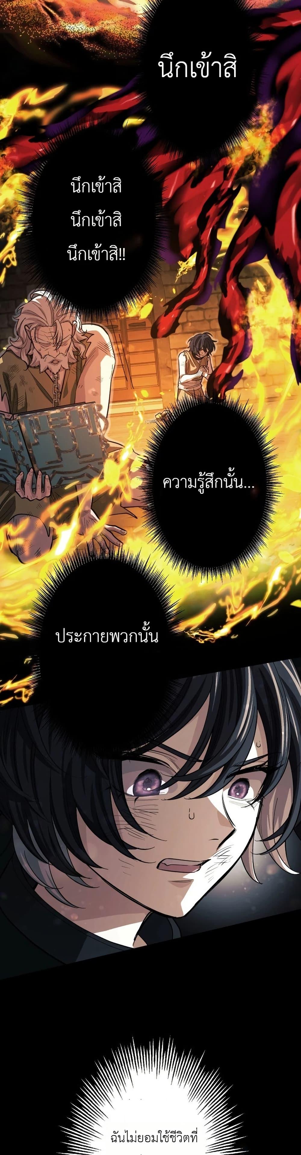 Manga-lc-com อ่านมังงะ อ่านการ์ตูน ออนไลน์ ฟรี The Divine-Eyed Grimoire Mage Jewel Saga ตอนที่ 1 2 3 4 5 6 7 8 9 10 11 12 13 14 ฟรี ไม่มีโฆษณา Manga-lc - อ่าน มังงะ อ่าน การ์ตูน ออนไลน์ อ่านมังงะ ฟรี