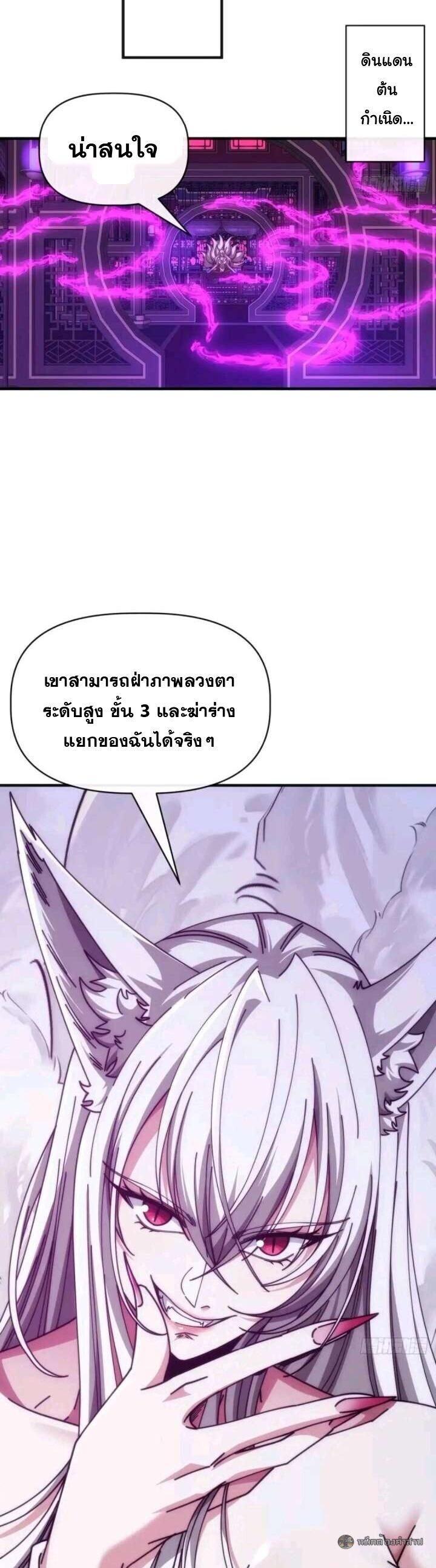 Manga-lc-com อ่านมังงะ อ่านการ์ตูน ออนไลน์ ฟรี Infinite Evolution From Zero ตอนที่ 1 2 3 4 5 6 7 8 9 10 11 12 13 14 ฟรี ไม่มีโฆษณา Manga-lc - อ่าน มังงะ อ่าน การ์ตูน ออนไลน์ อ่านมังงะ ฟรี