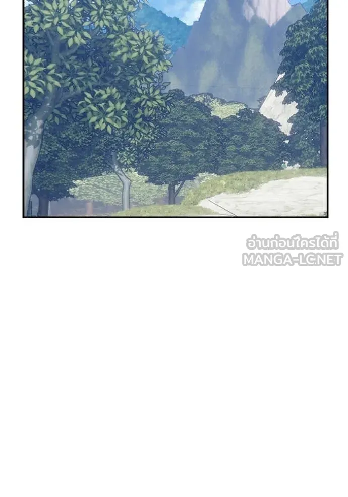 +99 ท่อนไม้ ตอนที่ 173 รูปที่ 217