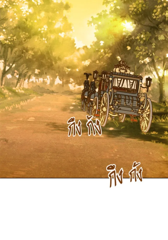 ชิงชีวิตพลิกลิขิตชะตา ตอนที่ 4 นักล่าทั้งหลาย รูปที่ 29