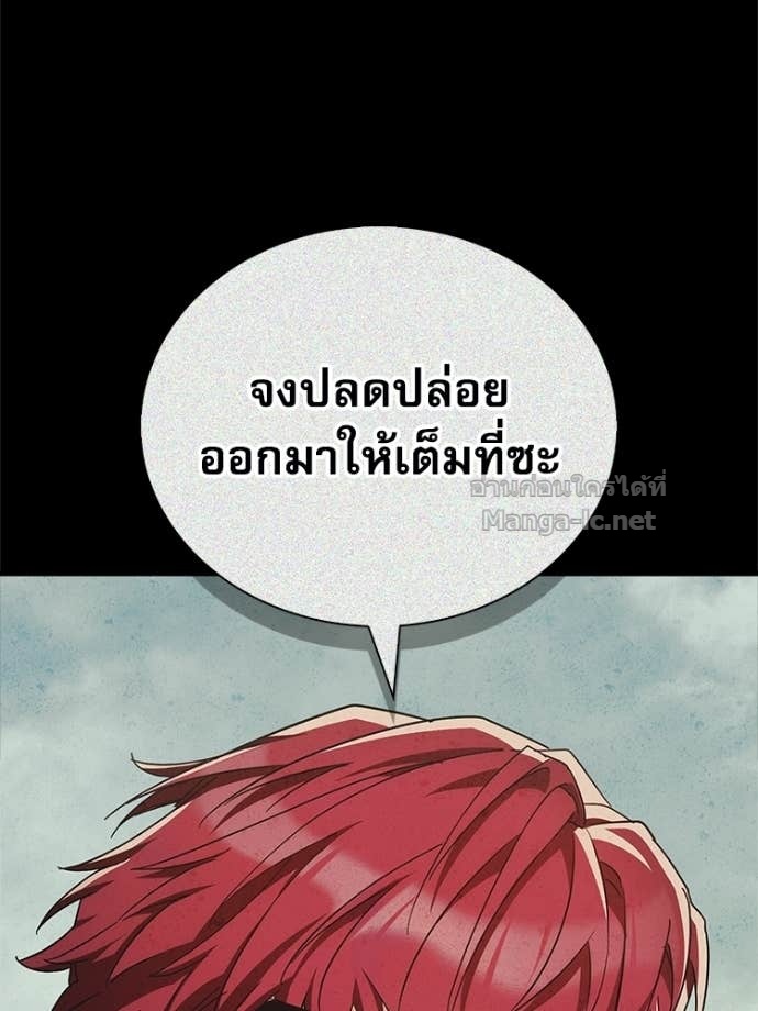 Doujin-Lc- อ่าน โดจิน มังฮวา เกาหลี ญี่ปุ่น จีน แปลไทย หยุดนะจอมมาร ฮีโร่ล้อมไว้หมดแล้ว ตอนที่ 1 2 3 4 5 6 7 8 9 10 11 12 13 14 ฟรี ไม่มีโฆษณา อ่าน โดจิน Manhwa เกาหลี ญี่ปุ่น จีน เรามีครบ คัดมาให้เน้นๆ โดจิน 18+ รับประกันความฟินโดย Doujin Lc