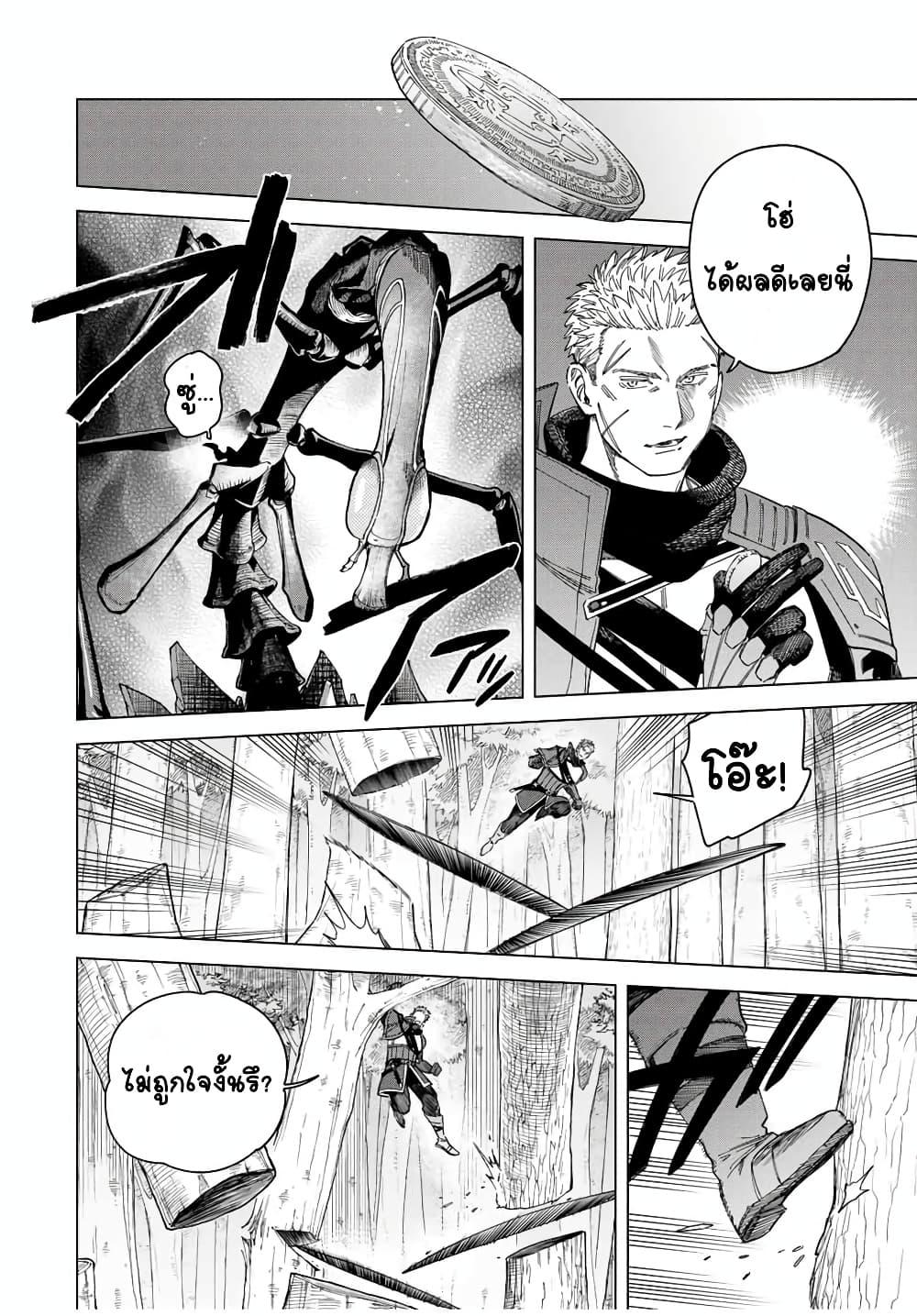 Doujin-Lc- อ่าน โดจิน มังฮวา เกาหลี ญี่ปุ่น จีน แปลไทย Majo to Youhei ตอนที่ 1 2 3 4 5 6 7 8 9 10 11 12 13 14 ฟรี ไม่มีโฆษณา อ่าน โดจิน Manhwa เกาหลี ญี่ปุ่น จีน เรามีครบ คัดมาให้เน้นๆ โดจิน 18+ รับประกันความฟินโดย  Doujin Lc