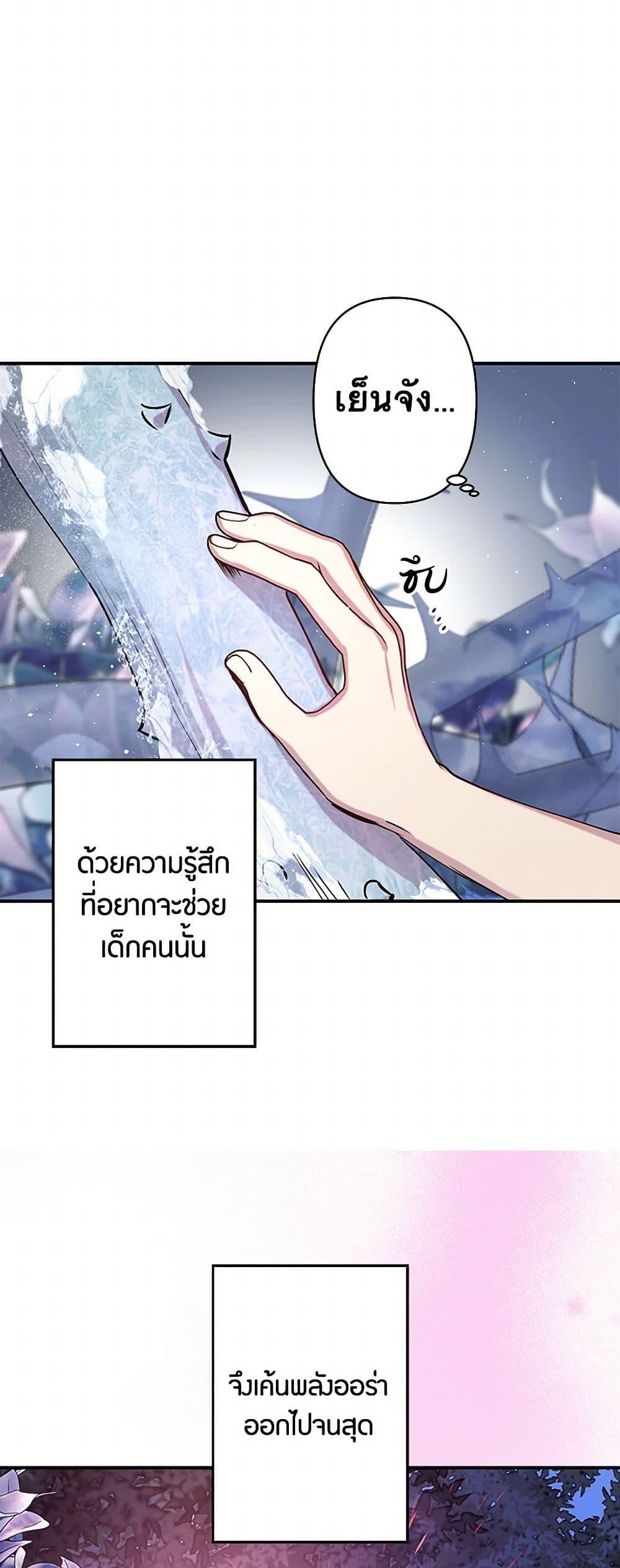 Manga-lc-com อ่านมังงะ อ่านการ์ตูน ออนไลน์ ฟรี Revenge Wedding ตอนที่ 1 2 3 4 5 6 7 8 9 10 11 12 13 14 ฟรี ไม่มีโฆษณา Manga-lc - อ่าน มังงะ อ่าน การ์ตูน ออนไลน์ อ่านมังงะ ฟรี
