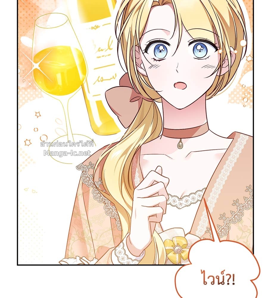 Doujin-Lc- อ่าน โดจิน มังฮวา เกาหลี ญี่ปุ่น จีน แปลไทย แกรนด์ดัชเชสล็อกมง ตอนที่ 1 2 3 4 5 6 7 8 9 10 11 12 13 14 ฟรี ไม่มีโฆษณา อ่าน โดจิน Manhwa เกาหลี ญี่ปุ่น จีน เรามีครบ คัดมาให้เน้นๆ โดจิน 18+ รับประกันความฟินโดย Doujin Lc