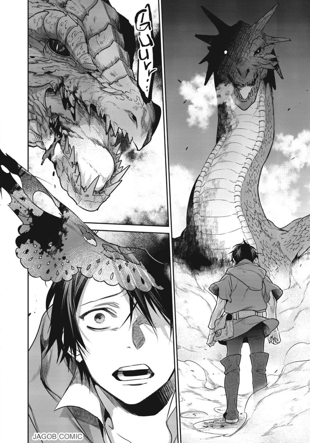 Manga-lc-com อ่านมังงะ อ่านการ์ตูน ออนไลน์ ฟรี Reborn as a Barrier Master ตอนที่ 1 2 3 4 5 6 7 8 9 10 11 12 13 14 ฟรี ไม่มีโฆษณา Manga-lc - อ่าน มังงะ อ่าน การ์ตูน ออนไลน์ อ่านมังงะ ฟรี