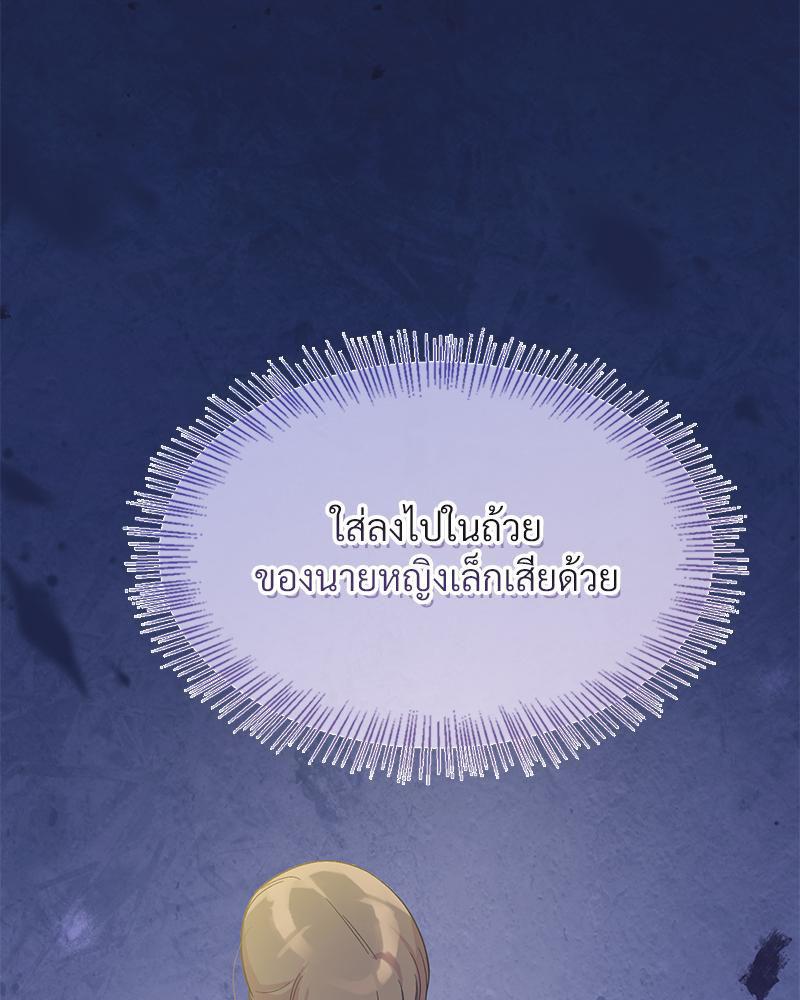 Doujin-Lc- อ่าน โดจิน มังฮวา เกาหลี ญี่ปุ่น จีน แปลไทย ดวงร้าย-ชะตารัก ตอนที่ 1 2 3 4 5 6 7 8 9 10 11 12 13 14 ฟรี ไม่มีโฆษณา อ่าน โดจิน Manhwa เกาหลี ญี่ปุ่น จีน เรามีครบ คัดมาให้เน้นๆ โดจิน 18+ รับประกันความฟินโดย  Doujin Lc