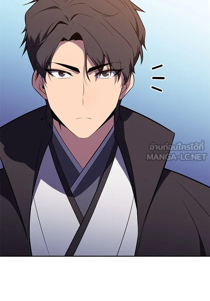 ผู้เล่นหน้าใหม่เลเวลแมกซ์ ตอนที่ 193 ก้าวหน้าและถอยหลัง รูปที่ 81