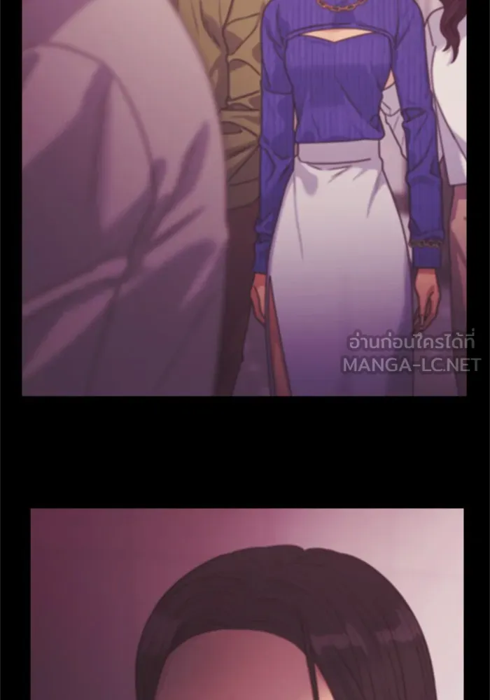 Couple Breaker ตอนที่ 22 รูปที่ 147