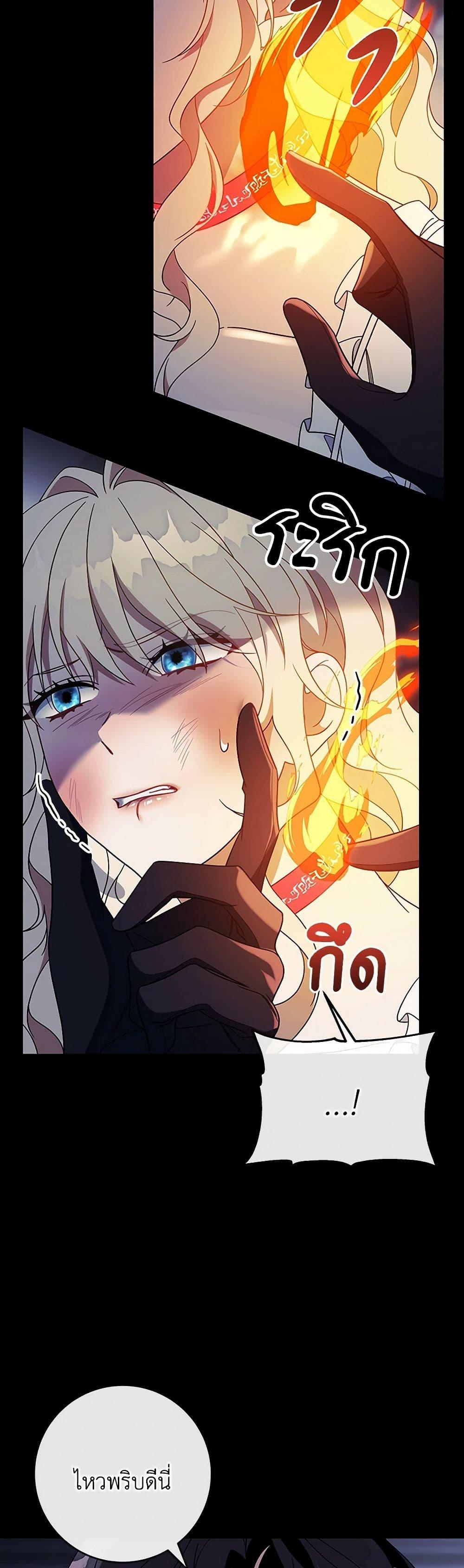 Manga-lc-com อ่านมังงะ อ่านการ์ตูน ออนไลน์ ฟรี The Hero’s Savior ตอนที่ 1 2 3 4 5 6 7 8 9 10 11 12 13 14 ฟรี ไม่มีโฆษณา Manga-lc - อ่าน มังงะ อ่าน การ์ตูน ออนไลน์ อ่านมังงะ ฟรี