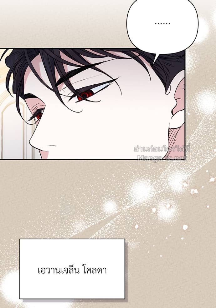 Doujin-Lc- อ่าน โดจิน มังฮวา เกาหลี ญี่ปุ่น จีน แปลไทย คิดว่าการบิดเบือนต้นฉบับ มันทำได้ง่าย ๆ หรือไง ตอนที่ 1 2 3 4 5 6 7 8 9 10 11 12 13 14 ฟรี ไม่มีโฆษณา อ่าน โดจิน Manhwa เกาหลี ญี่ปุ่น จีน เรามีครบ คัดมาให้เน้นๆ โดจิน 18+ รับประกันความฟินโดย Doujin Lc