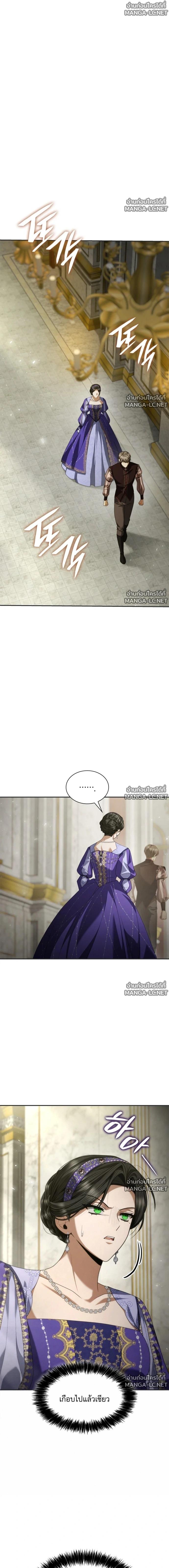 Doujin-Lc- อ่าน โดจิน มังฮวา เกาหลี ญี่ปุ่น จีน แปลไทย ชาตินี้น้องขอเป็นราชินี ตอนที่ 1 2 3 4 5 6 7 8 9 10 11 12 13 14 ฟรี ไม่มีโฆษณา อ่าน โดจิน Manhwa เกาหลี ญี่ปุ่น จีน เรามีครบ คัดมาให้เน้นๆ โดจิน 18+ รับประกันความฟินโดย  Doujin Lc