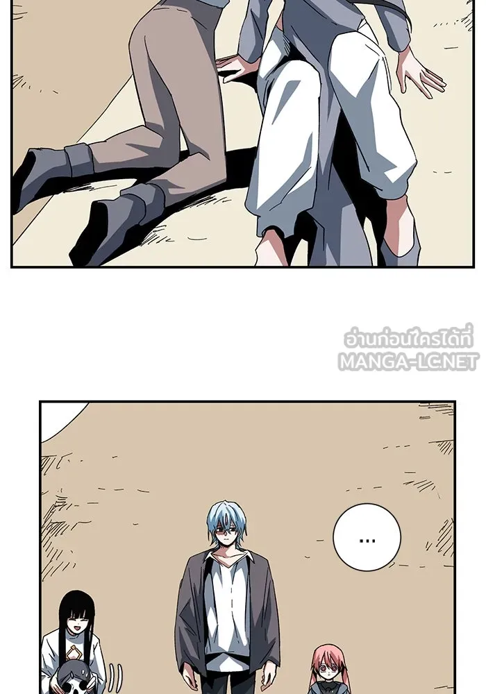 หนึ่งก้าวสู่เจ้ามาร ตอนที่ 83 เป้าหมาย (15) รูปที่ 42