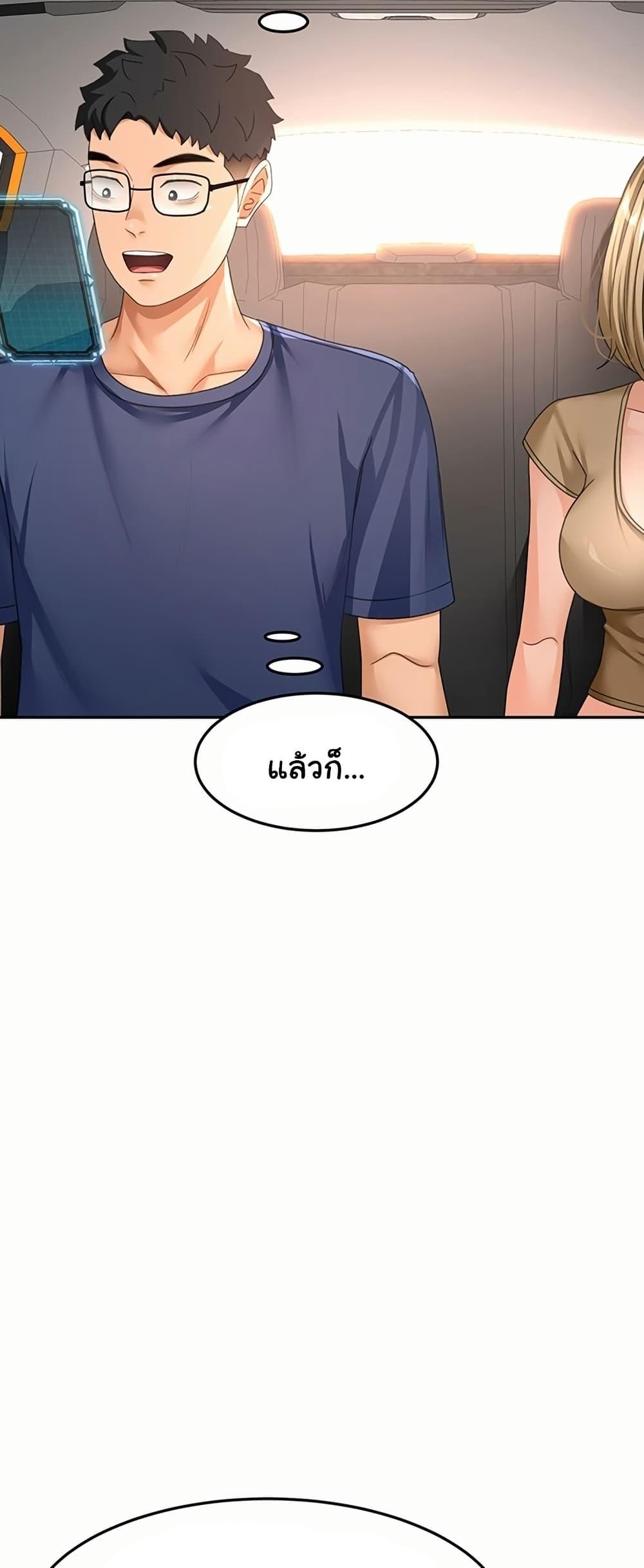 Doujin-Lc- อ่าน โดจิน มังฮวา เกาหลี ญี่ปุ่น จีน แปลไทย Rooftop Sex King ตอนที่ 1 2 3 4 5 6 7 8 9 10 11 12 13 14 ฟรี ไม่มีโฆษณา อ่าน โดจิน Manhwa เกาหลี ญี่ปุ่น จีน เรามีครบ คัดมาให้เน้นๆ โดจิน 18+ รับประกันความฟินโดย  Doujin Lc
