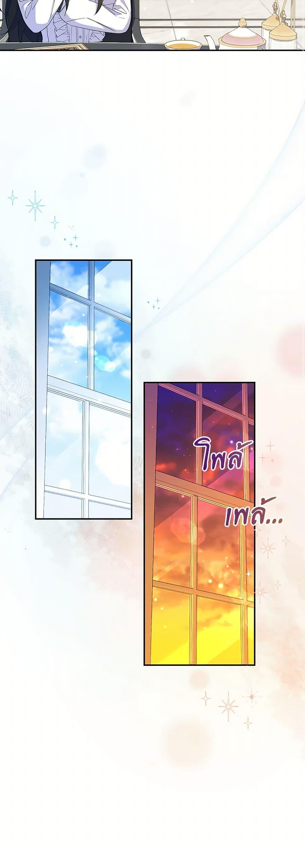 Manga-lc-com อ่านมังงะ อ่านการ์ตูน ออนไลน์ ฟรี Reforming My Regretful Husband ตอนที่ 1 2 3 4 5 6 7 8 9 10 11 12 13 14 ฟรี ไม่มีโฆษณา Manga-lc - อ่าน มังงะ อ่าน การ์ตูน ออนไลน์ อ่านมังงะ ฟรี