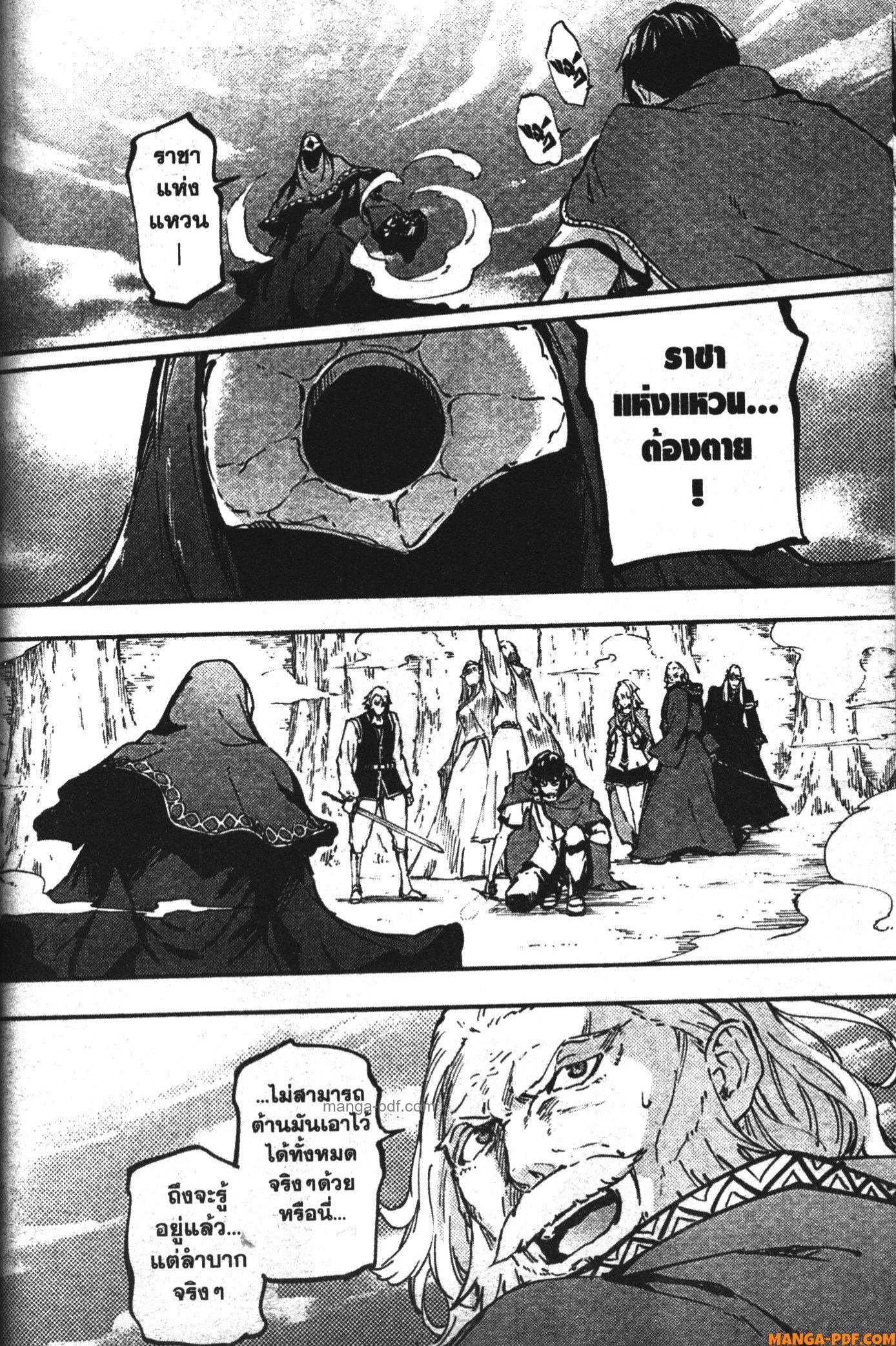 Manga-lc-com อ่านมังงะ อ่านการ์ตูน ออนไลน์ ฟรี Kekkon Yubiwa Monogatari ตอนที่ 1 2 3 4 5 6 7 8 9 10 11 12 13 14 ฟรี ไม่มีโฆษณา Manga-lc - อ่าน มังงะ อ่าน การ์ตูน ออนไลน์ อ่านมังงะ ฟรี