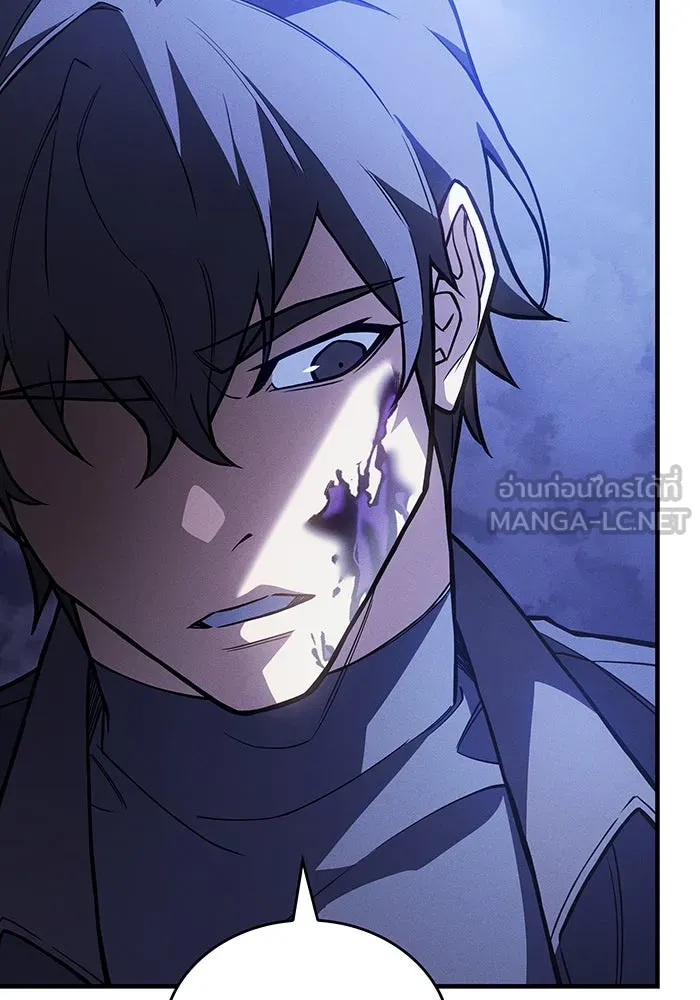 เกิดใหม่พร้อมพลังแห่งราชัน ตอนที่ 90 รูปที่ 51