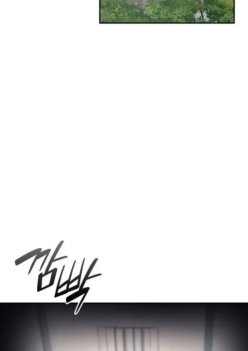 Subscribed To The Transcendental Channels แค_กดส_บตะไคร_ ก_ได_พล_งมาเฉยเลย ตอนที่ ตอนที่ 97 รูปที่ 123