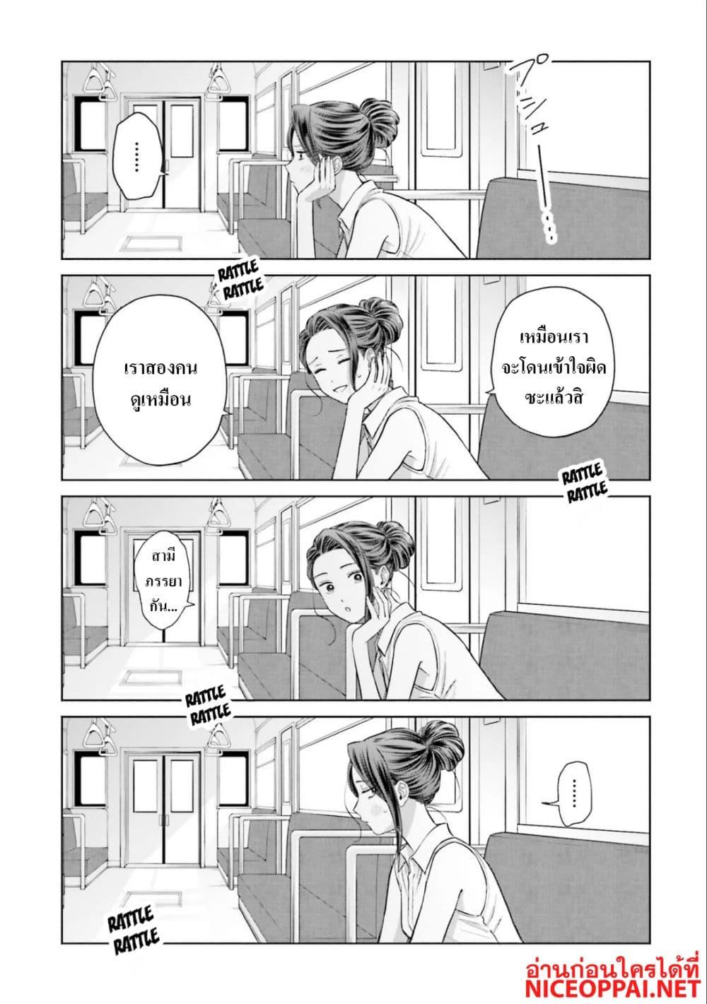 Manga-lc-com อ่านมังงะ อ่านการ์ตูน ออนไลน์ ฟรี Gal Can’t Be Kind to Otaku! ตอนที่ 1 2 3 4 5 6 7 8 9 10 11 12 13 14 ฟรี ไม่มีโฆษณา Manga-lc - อ่าน มังงะ อ่าน การ์ตูน ออนไลน์ อ่านมังงะ ฟรี