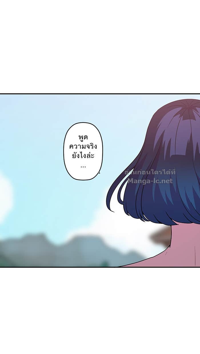 Doujin-Lc- อ่าน โดจิน มังฮวา เกาหลี ญี่ปุ่น จีน แปลไทย Take My Money รักนี้...มีเปย์ ตอนที่ 1 2 3 4 5 6 7 8 9 10 11 12 13 14 ฟรี ไม่มีโฆษณา อ่าน โดจิน Manhwa เกาหลี ญี่ปุ่น จีน เรามีครบ คัดมาให้เน้นๆ โดจิน 18+ รับประกันความฟินโดย Doujin Lc