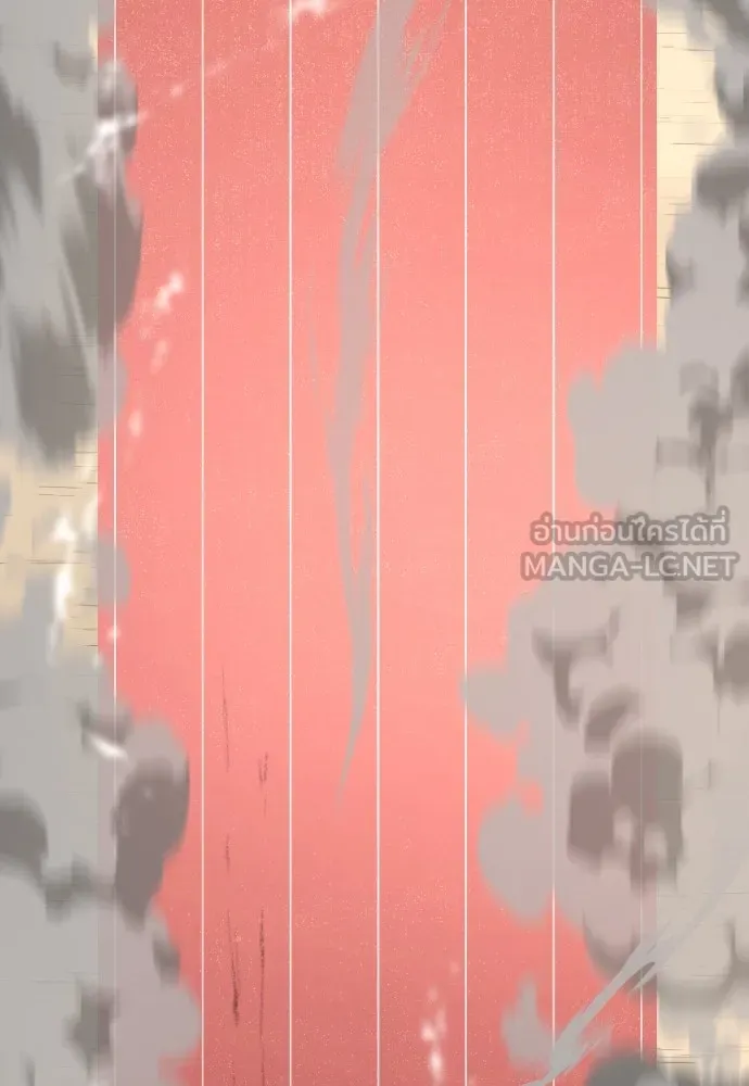 ยอดสถาปนิกผู้พิทักษ์อาณาจักร ตอนที่ 148 รูปที่ 135