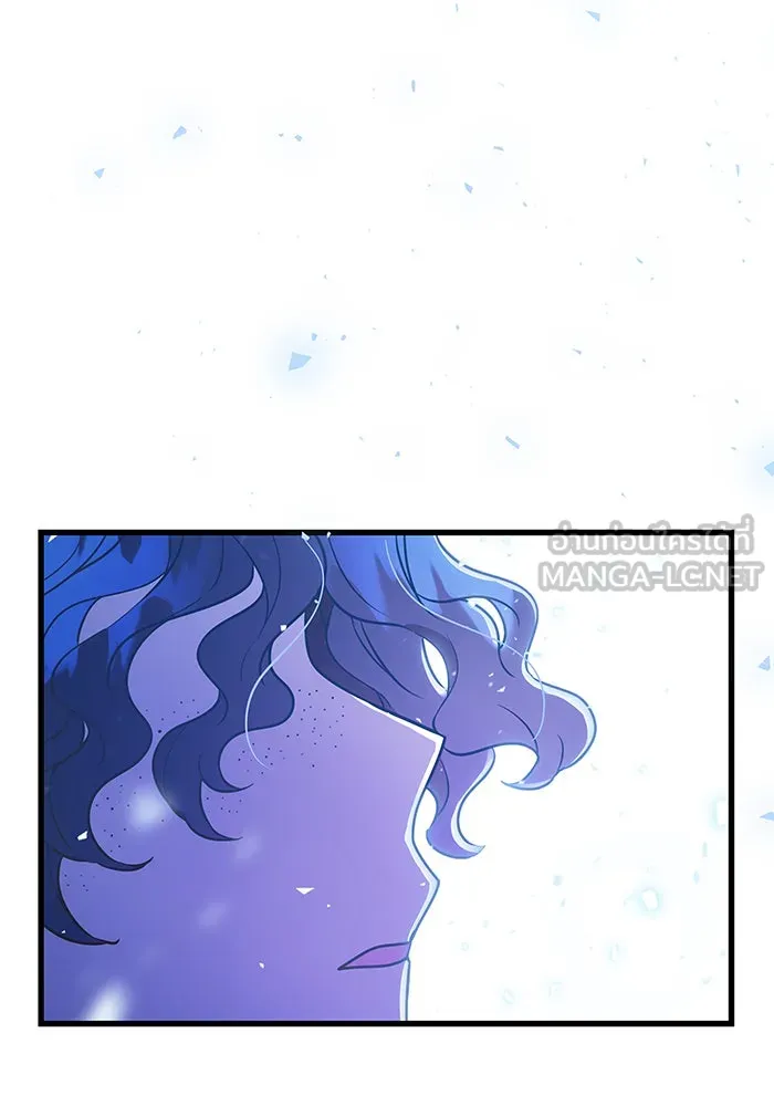 นางร้ายที่ไหนจะมีคุณธรรม ตอนที่ 1 รูปที่ 3