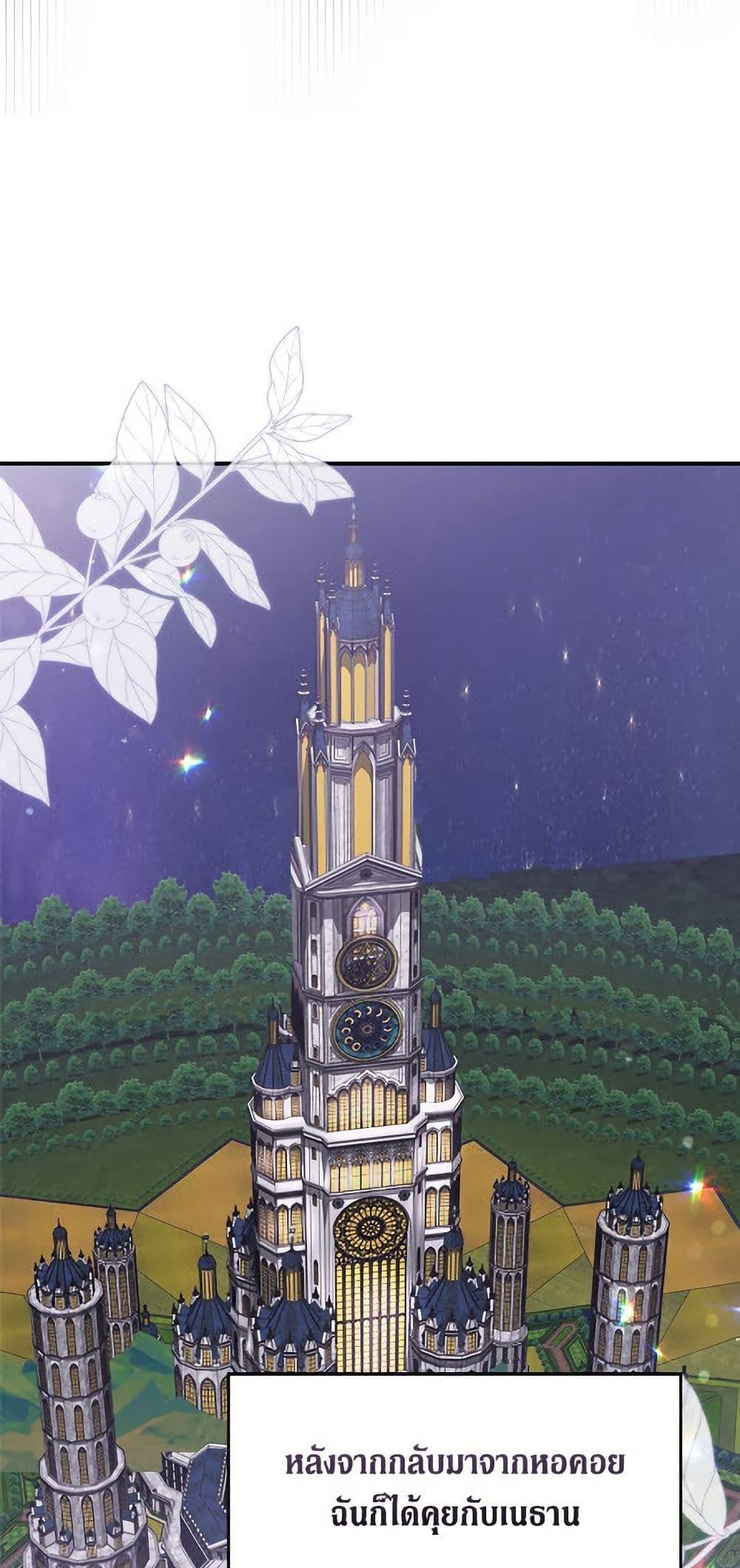 Manga-lc-com อ่านมังงะ อ่านการ์ตูน ออนไลน์ ฟรี I’d Rather Abandon You Than Be Abandoned ตอนที่ 1 2 3 4 5 6 7 8 9 10 11 12 13 14 ฟรี ไม่มีโฆษณา Manga-lc - อ่าน มังงะ อ่าน การ์ตูน ออนไลน์ อ่านมังงะ ฟรี