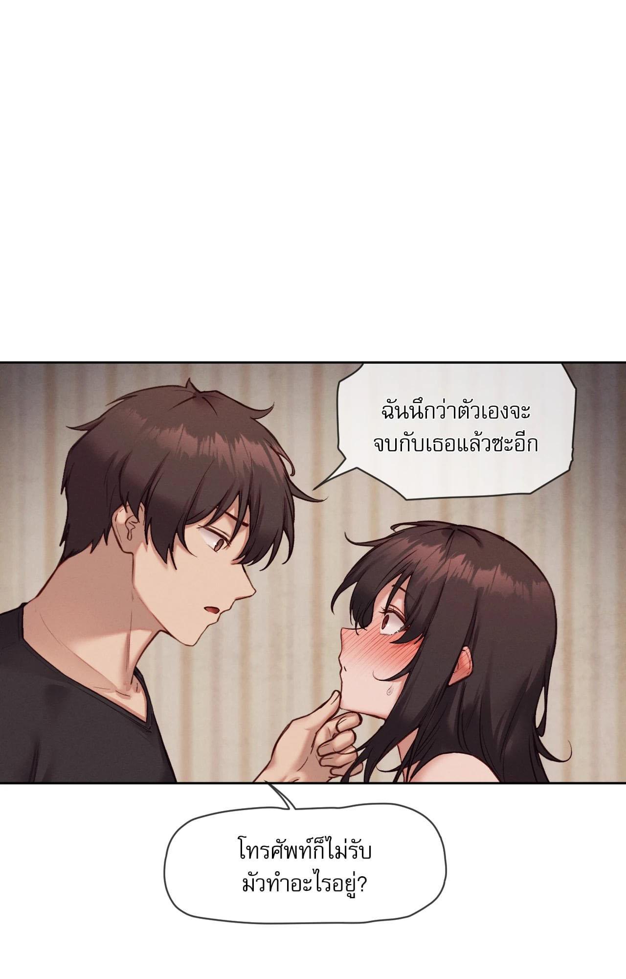 Doujin-Lc- อ่าน โดจิน มังฮวา เกาหลี ญี่ปุ่น จีน แปลไทย Gacha Girl ตอนที่ 1 2 3 4 5 6 7 8 9 10 11 12 13 14 ฟรี ไม่มีโฆษณา อ่าน โดจิน Manhwa เกาหลี ญี่ปุ่น จีน เรามีครบ คัดมาให้เน้นๆ โดจิน 18+ รับประกันความฟินโดย  Doujin Lc