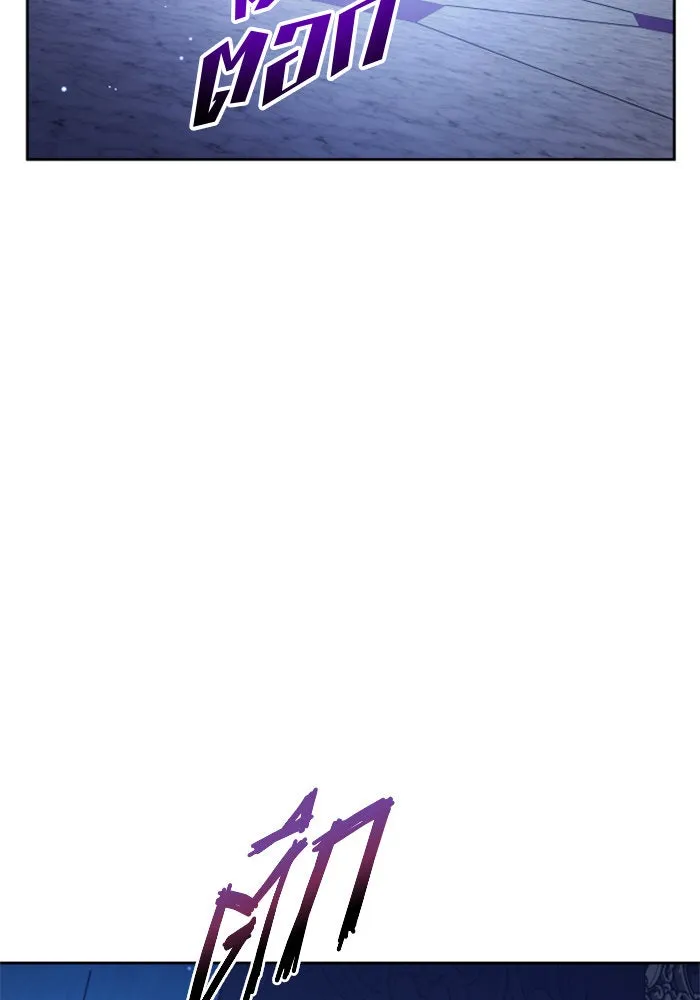 ชิงชีวิตพลิกลิขิตชะตา ตอนที่ 155. ความบริสุทธิ์(2) รูปที่ 43