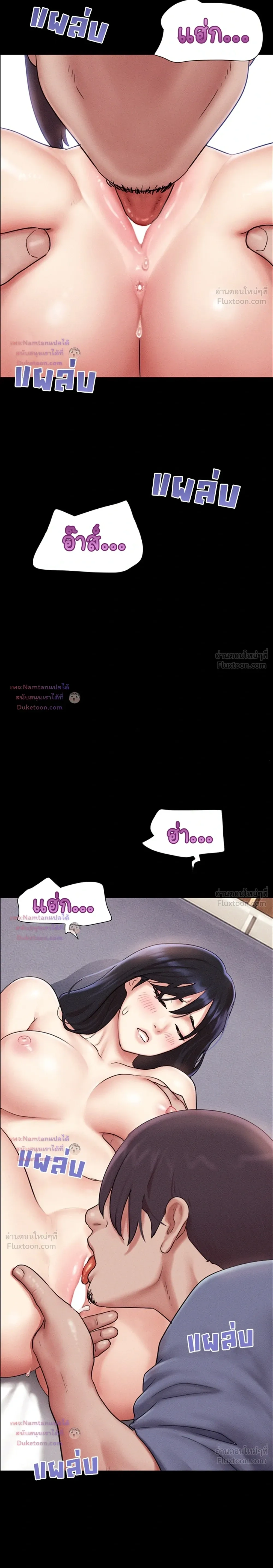Doujin-Lc- อ่าน โดจิน มังฮวา เกาหลี ญี่ปุ่น จีน แปลไทย Soeun ตอนที่ 1 2 3 4 5 6 7 8 9 10 11 12 13 14 ฟรี ไม่มีโฆษณา อ่าน โดจิน Manhwa เกาหลี ญี่ปุ่น จีน เรามีครบ คัดมาให้เน้นๆ โดจิน 18+ รับประกันความฟินโดย  Doujin Lc