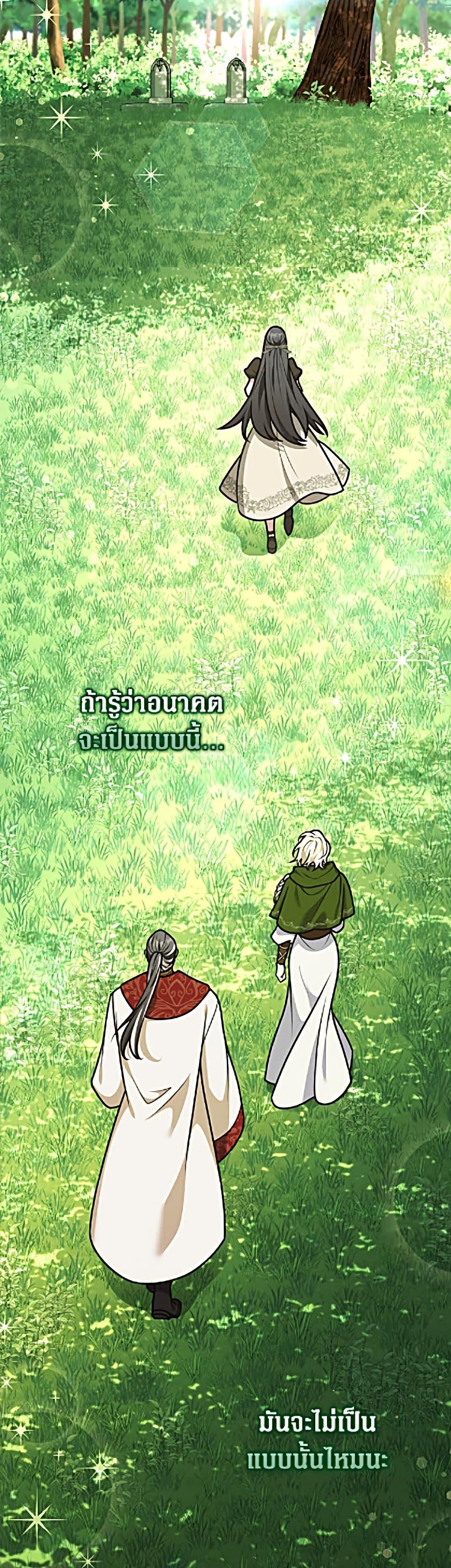 Manga-lc-com อ่านมังงะ อ่านการ์ตูน ออนไลน์ ฟรี Friends Shouldn’t Act This Way ตอนที่ 1 2 3 4 5 6 7 8 9 10 11 12 13 14 ฟรี ไม่มีโฆษณา Manga-lc - อ่าน มังงะ อ่าน การ์ตูน ออนไลน์ อ่านมังงะ ฟรี