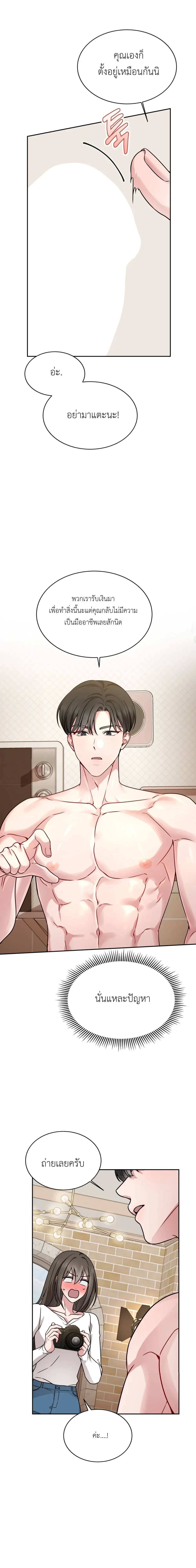 Doujin-Lc- อ่าน โดจิน มังฮวา เกาหลี ญี่ปุ่น จีน แปลไทย Want to be Obscene with Me อยากมันกับฉันมั้ย ตอนที่ 1 2 3 4 5 6 7 8 9 10 11 12 13 14 ฟรี ไม่มีโฆษณา อ่าน โดจิน Manhwa เกาหลี ญี่ปุ่น จีน เรามีครบ คัดมาให้เน้นๆ โดจิน 18+ รับประกันความฟินโดย  Doujin Lc