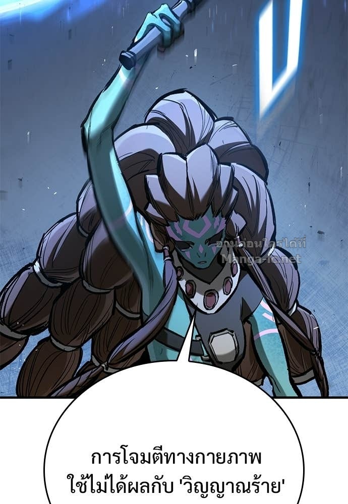 Doujin-Lc- อ่าน โดจิน มังฮวา เกาหลี ญี่ปุ่น จีน แปลไทย อัศวินวันเดียว ตอนที่ 1 2 3 4 5 6 7 8 9 10 11 12 13 14 ฟรี ไม่มีโฆษณา อ่าน โดจิน Manhwa เกาหลี ญี่ปุ่น จีน เรามีครบ คัดมาให้เน้นๆ โดจิน 18+ รับประกันความฟินโดย Doujin Lc