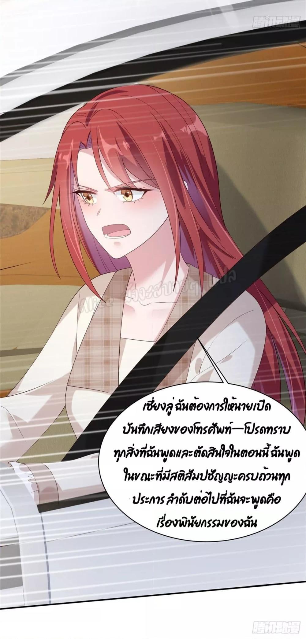 Manga-lc-com อ่านมังงะ อ่านการ์ตูน ออนไลน์ ฟรี ParanoidHiman ตอนที่ 1 2 3 4 5 6 7 8 9 10 11 12 13 14 ฟรี ไม่มีโฆษณา Manga-lc - อ่าน มังงะ อ่าน การ์ตูน ออนไลน์ อ่านมังงะ ฟรี