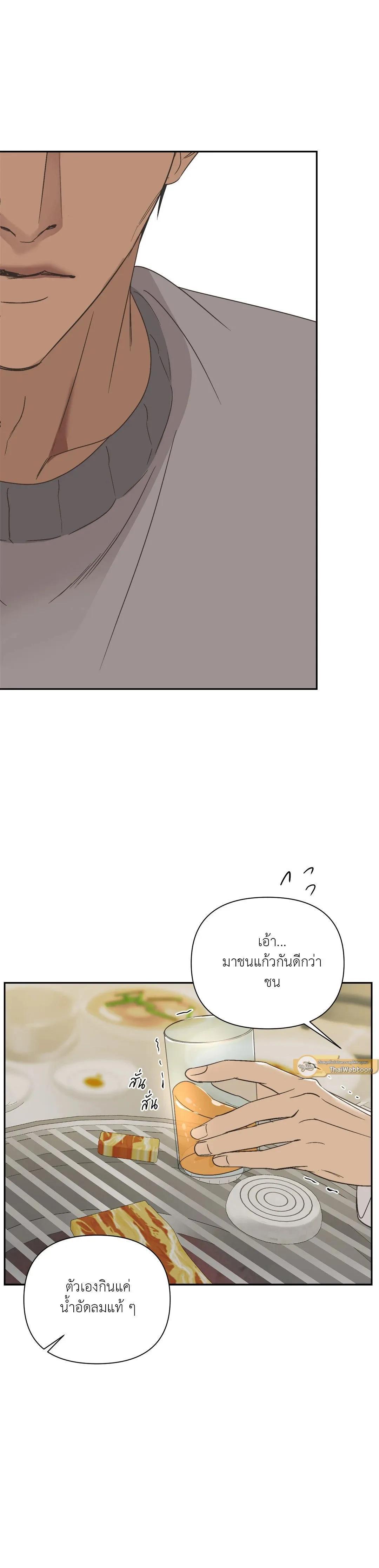 Manga-lc-com อ่านมังงะ อ่านการ์ตูน ออนไลน์ ฟรี Backlight ตอนที่ 1 2 3 4 5 6 7 8 9 10 11 12 13 14 ฟรี ไม่มีโฆษณา Manga-lc - อ่าน มังงะ อ่าน การ์ตูน ออนไลน์ อ่านมังงะ ฟรี