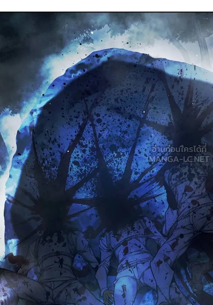 เยาวชนคนคุก ตอนที่ 66 รูปที่ 123