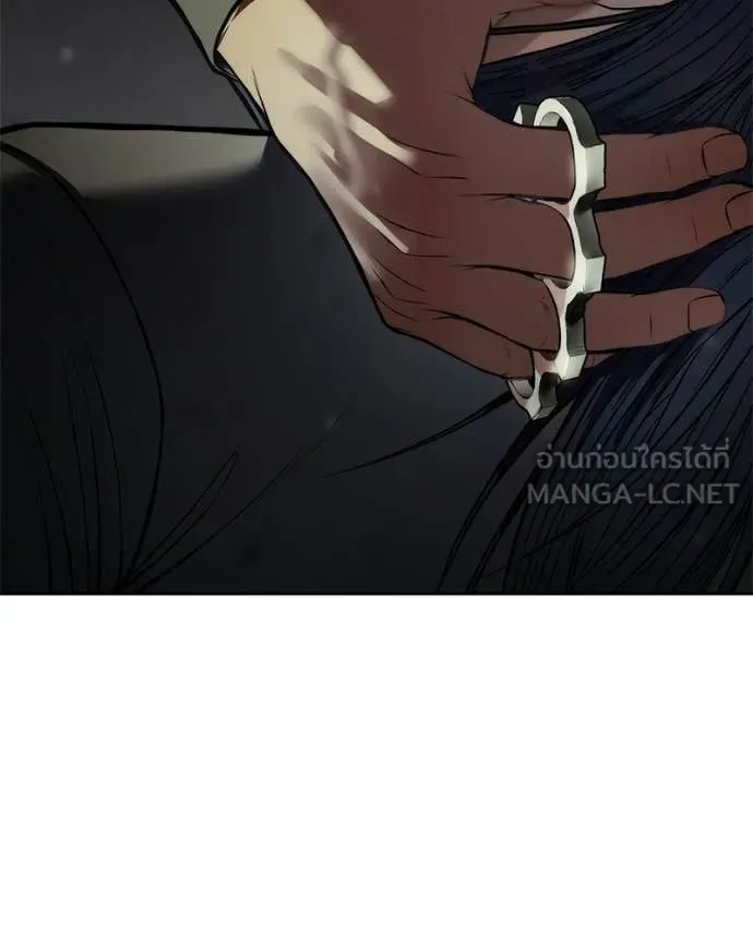 Baek XX ตอนที่ 166 รูปที่ 203