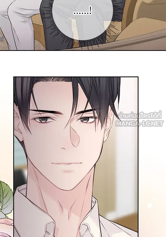 สลับรัก สลับชะตา ตอนที่ 76 รูปที่ 96