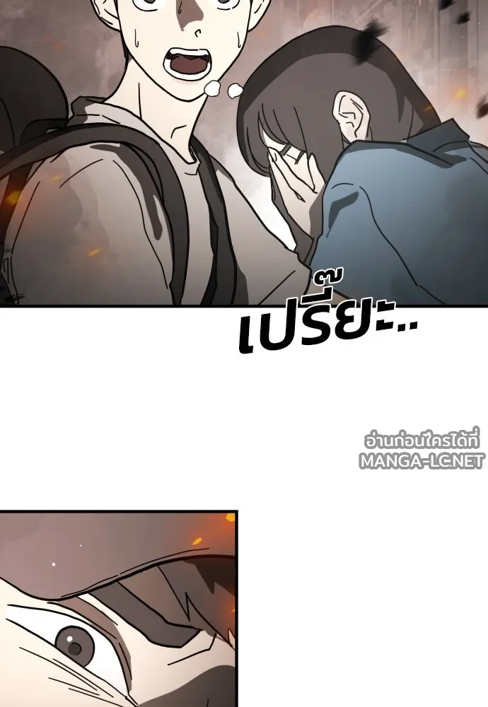 Manga-lc-com อ่านมังงะ อ่านการ์ตูน ออนไลน์ ฟรี วันดีคืนดี โซลก็ ตอนที่ 1 2 3 4 5 6 7 8 9 10 11 12 13 14 ฟรี ไม่มีโฆษณา Manga-lc - อ่าน มังงะ อ่าน การ์ตูน ออนไลน์ อ่านมังงะ ฟรี