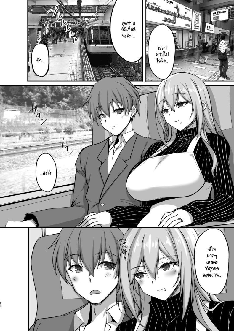 Doujin-Lc- อ่าน โดจิน มังฮวา เกาหลี ญี่ปุ่น จีน แปลไทย ชอบพี่สาวลามกมั้ย [Labomagi! (Takeda Aranobu)] Ecchi na Onee-san wa, Suki desu ka _Seiteki ni Amaesasete Kureru Tonari no Onee-san to no Nichijou Seikatsu Hen_ ตอนที่ 1 2 3 4 5 6 7 8 9 10 11 12 13 14 ฟรี ไม่มีโฆษณา อ่าน โดจิน Manhwa เกาหลี ญี่ปุ่น จีน เรามีครบ คัดมาให้เน้นๆ โดจิน 18+ รับประกันความฟินโดย  Doujin Lc