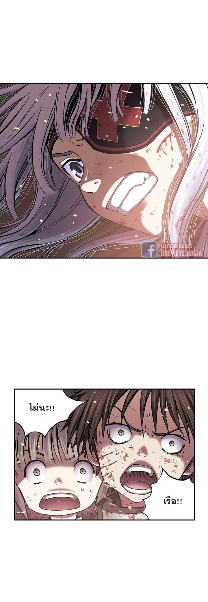 Manga-lc-com อ่านมังงะ อ่านการ์ตูน ออนไลน์ ฟรี Leviathan เลวีอาธาน อสูรกายใต้สมุทร ตอนที่ 1 2 3 4 5 6 7 8 9 10 11 12 13 14 ฟรี ไม่มีโฆษณา Manga-lc - อ่าน มังงะ อ่าน การ์ตูน ออนไลน์ อ่านมังงะ ฟรี