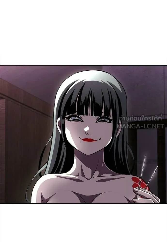 สนามเด็กล่า ตอนที่ 78 รูปที่ 12