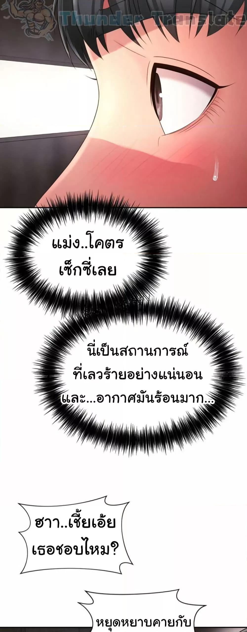 Doujin-Lc- อ่าน โดจิน มังฮวา เกาหลี ญี่ปุ่น จีน แปลไทย Friend’s Mom Is Mine ตอนที่ 1 2 3 4 5 6 7 8 9 10 11 12 13 14 ฟรี ไม่มีโฆษณา อ่าน โดจิน Manhwa เกาหลี ญี่ปุ่น จีน เรามีครบ คัดมาให้เน้นๆ โดจิน 18+ รับประกันความฟินโดย  Doujin Lc