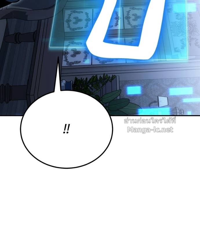 Doujin-Lc- อ่าน โดจิน มังฮวา เกาหลี ญี่ปุ่น จีน แปลไทย ฮีลเลอร์กำมะลอ ตอนที่ 1 2 3 4 5 6 7 8 9 10 11 12 13 14 ฟรี ไม่มีโฆษณา อ่าน โดจิน Manhwa เกาหลี ญี่ปุ่น จีน เรามีครบ คัดมาให้เน้นๆ โดจิน 18+ รับประกันความฟินโดย Doujin Lc